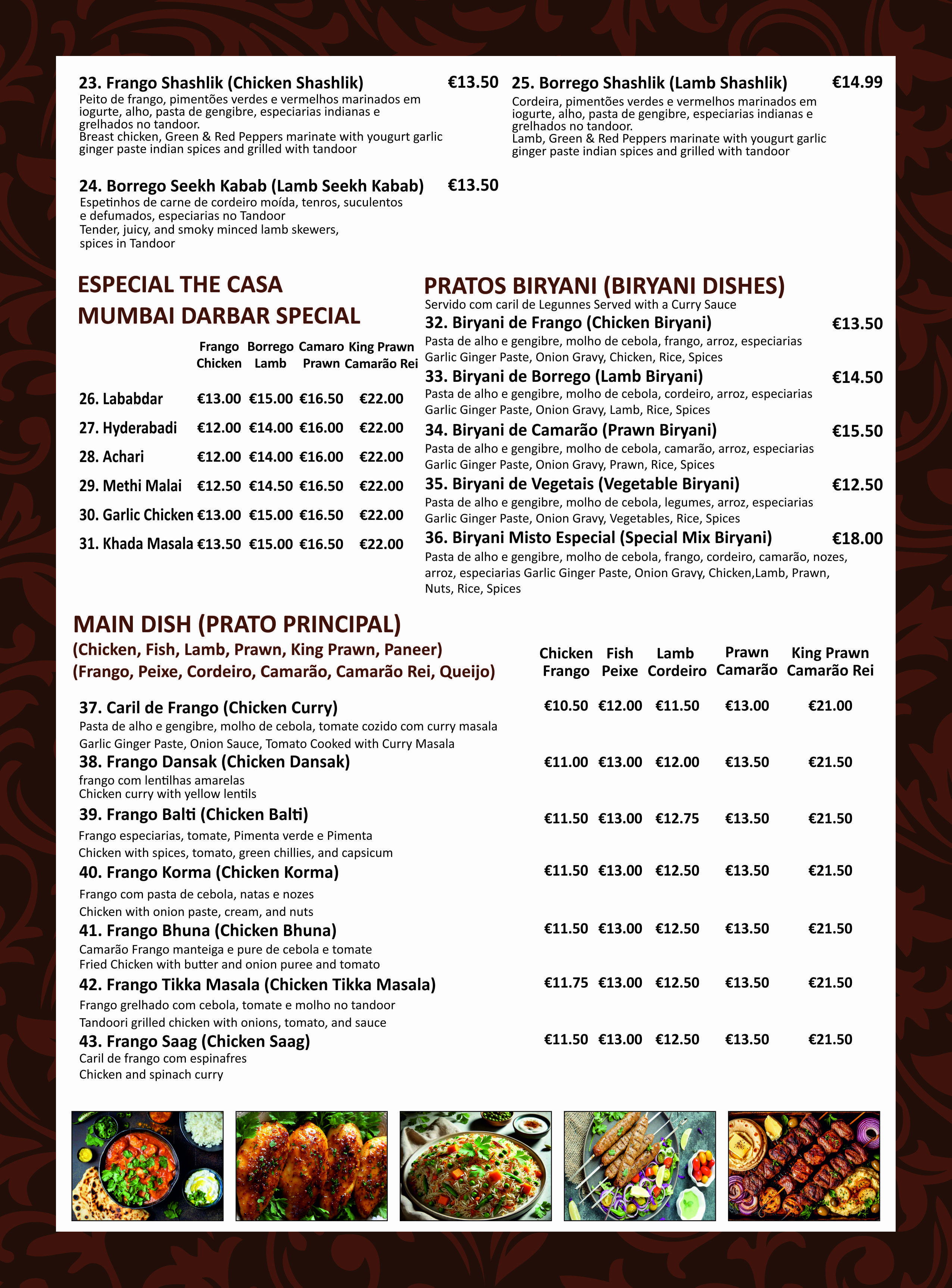 Menu Page 3