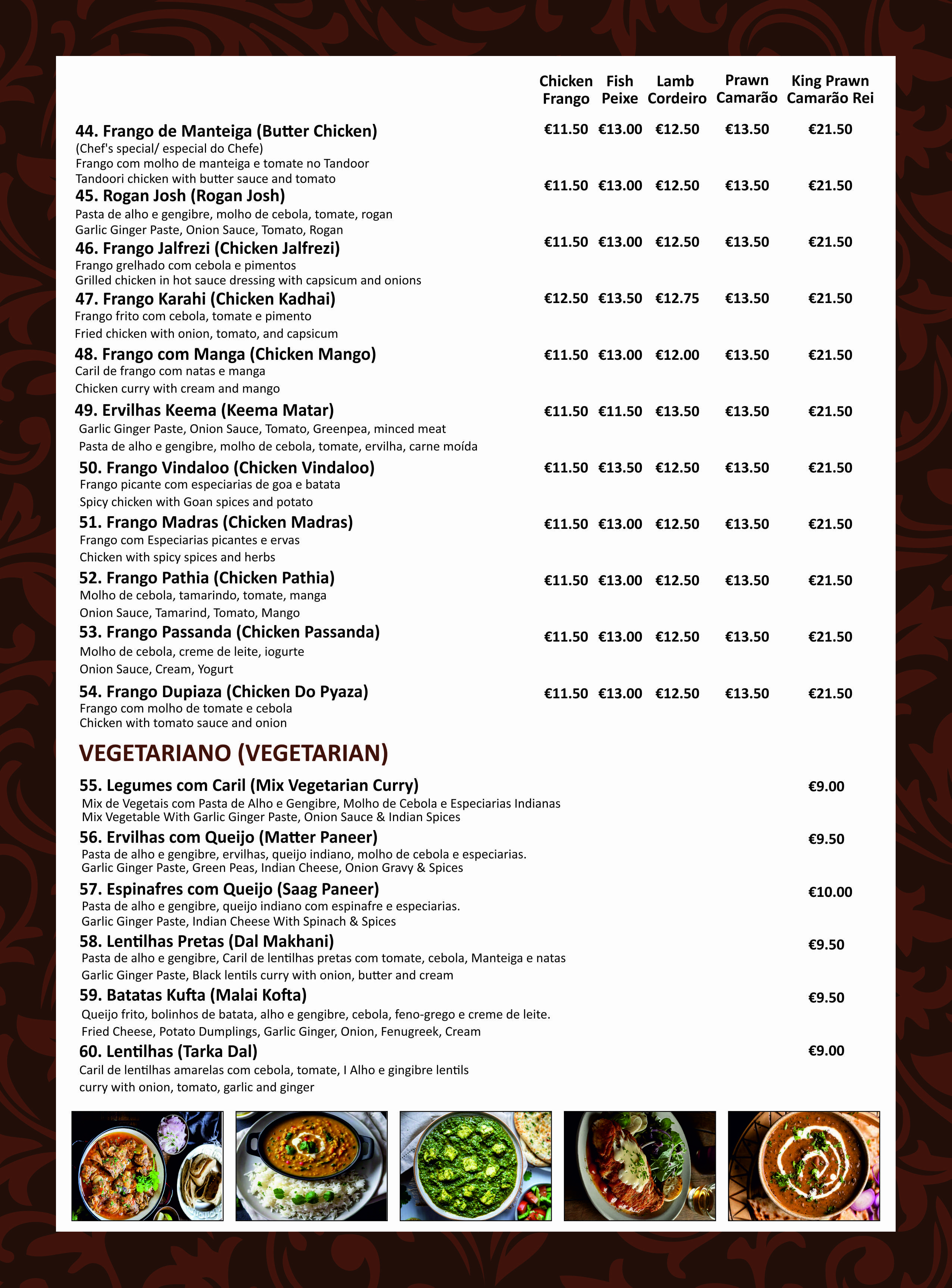 Menu Page 4